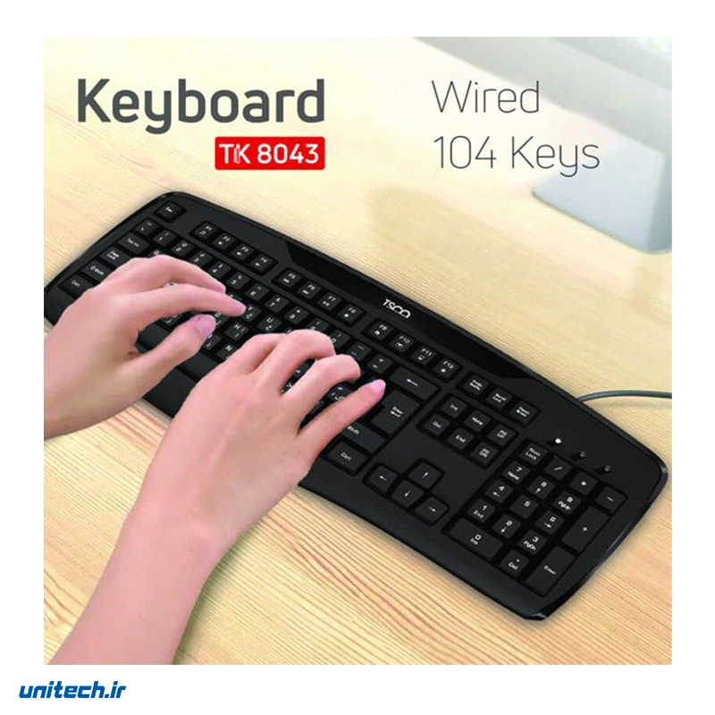 کیبورد تسکو TK 80432